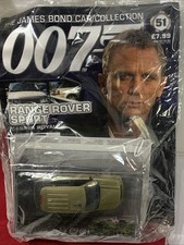 RANGE ROVER SPORT - #51 007