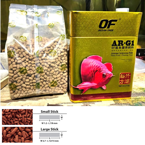 250g arowana carnivorous - arowana,