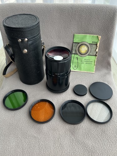 5ca 500mm 8 lens - lens, ussr