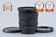 CONTAX Carl Zeiss Vario-Sonnar