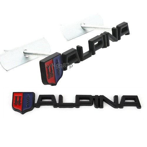 Black metal front hood - 2x,