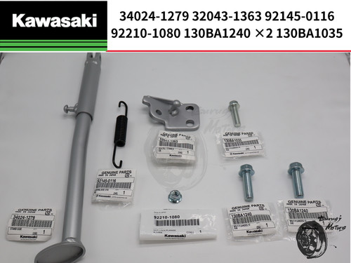 Kawasaki kdx kdx200 - kawasaki,