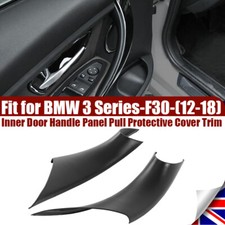 Interior Door Pull Handle