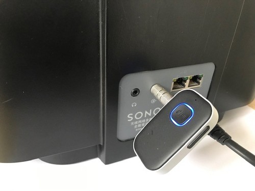 Bluetooth receiver adapter - bluetooth,