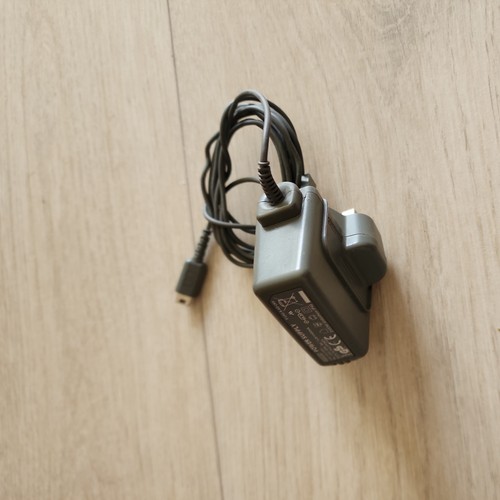 Nintendo lite charger - ds,