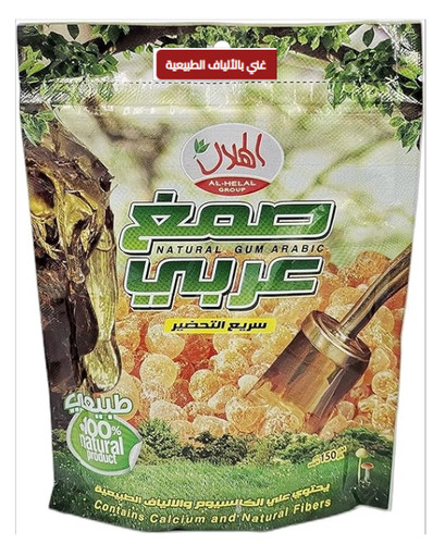 Hilal arabic gum powder - hilal,