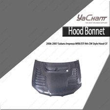 CARBON CW Style Hood Bonnet