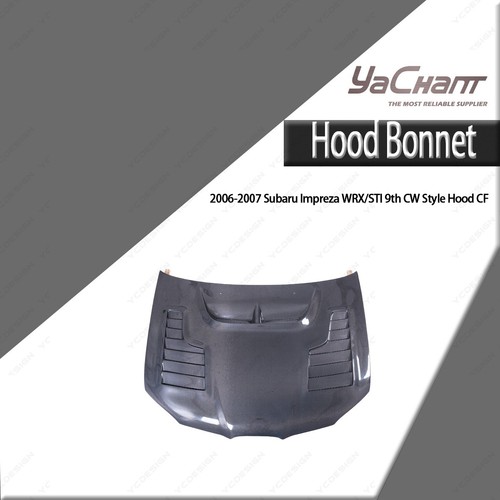 Carbon style hood bonnet - style,