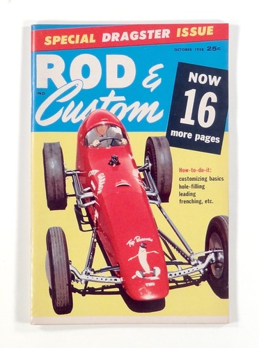 1958 oct rod - oct, custom