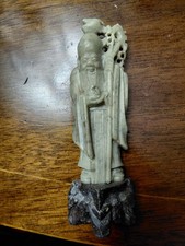VINTAGEC CHINESE CARVED