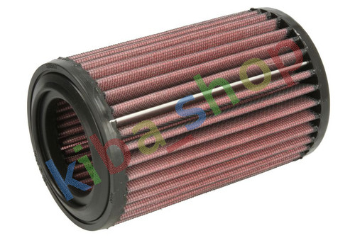 Air filter cartridge fits - filter,
