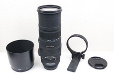 SIGMA 150-500mm f5-6.3 APO DG