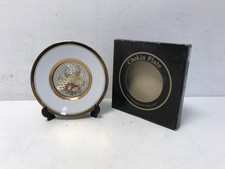 Chokin Plate