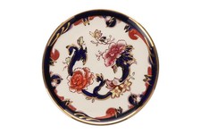 Masons - Mandalay - Blue - Mug