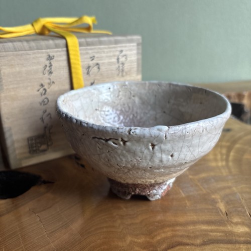 Japanese hagi ware wari - hagi, kodai