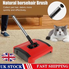 Lightweight Walk-behind Carpet