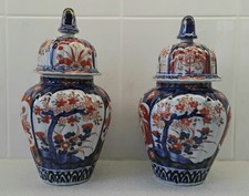 Pair Of Imari Vases With