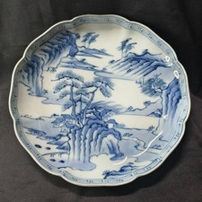 Arita Porcelain Plate Japanese