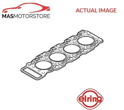 Engine cylinder head gasket - engine,