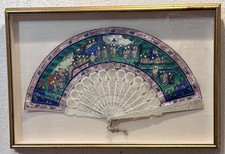 Antique 1000 Faces Chinese