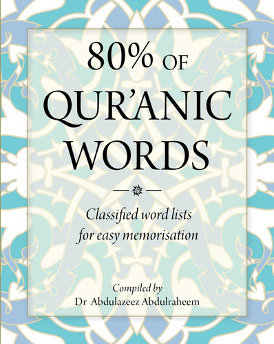 Quranic words new viral - 80%, of