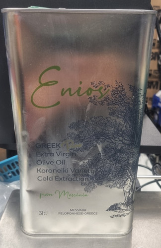 Enios greek extra - greek, (kalamata)