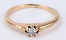 Antique 14K Yellow Gold