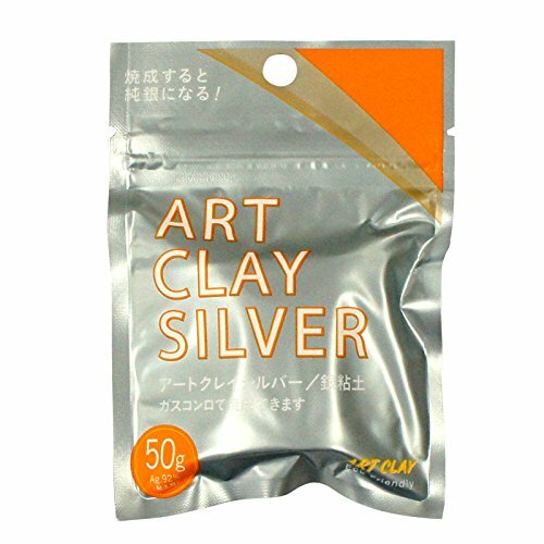 Art clay silver - silver, metal