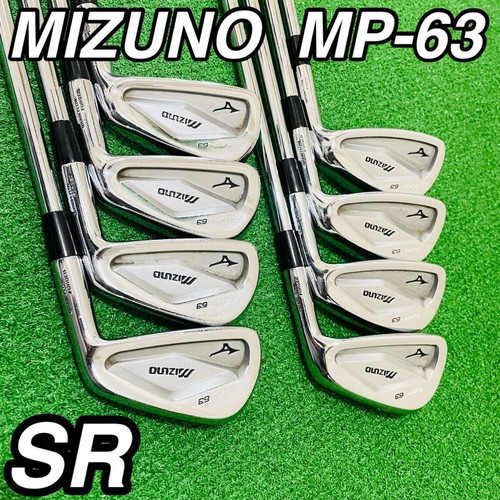 9578 mizuno - mizuno, 63