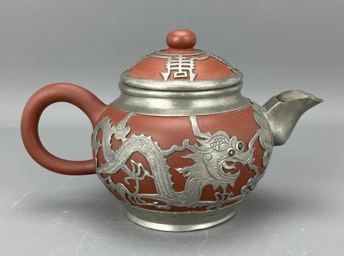 Vintage chinese yixing - vintage,