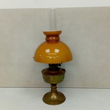 Aladdin Model 23 Brass Mantle