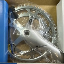 Vintage Shimano EXAGE 300EX