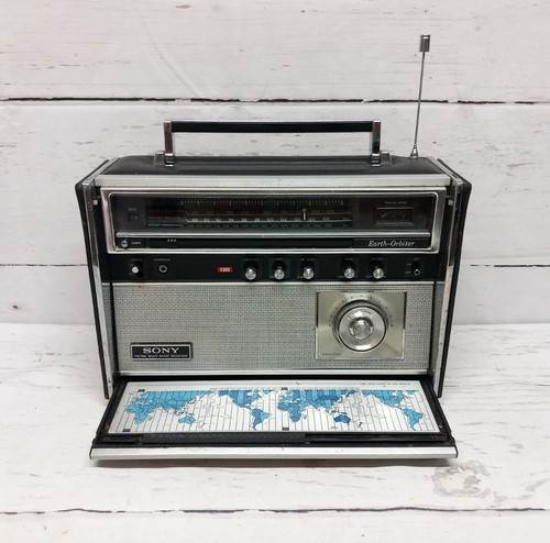 Vintage sony crf - crf-5090, earth