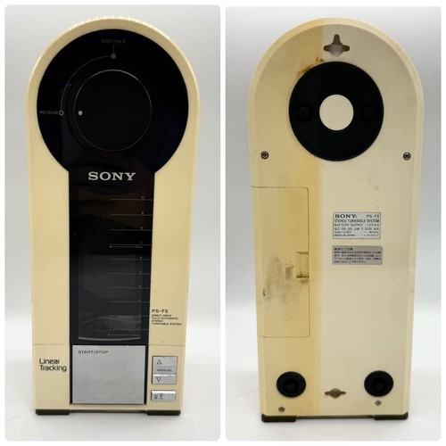Sony stereo turntable - sony,