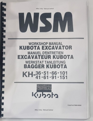Kubota excavator 51 - 36,