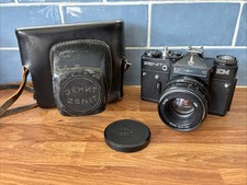 Zenit EM. Classic Soviet