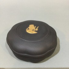 Wedgwood Egyptian Collection