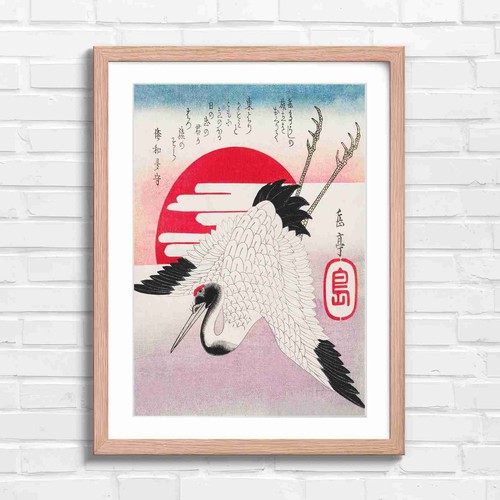 Flying japanese crane red - japanese,