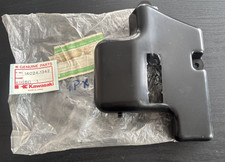 Genuine NOS Kawasaki GPX750 Coolant Reservoir Cover 14024-1342