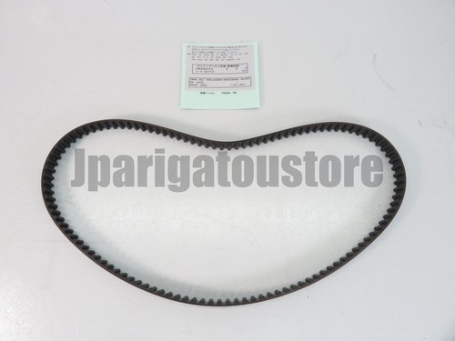 Toyota genuine 13568 - toyota, 13568-19145