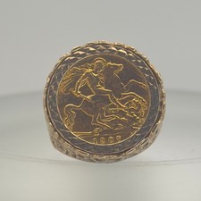 Sovereign Ring Full Sovereign