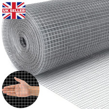 Galvanized Welded Wire Mesh