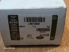 Oil Level Sensor LR012640