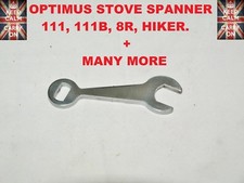 OPTIMUS STOVE No 111, 111B