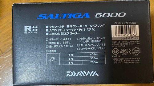 Saltiga 5000 spinning - 15,