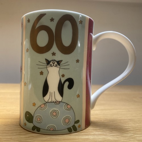 Dunoon mug design - 60,