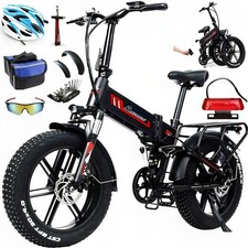 RANDRIDE YX20M Foldable