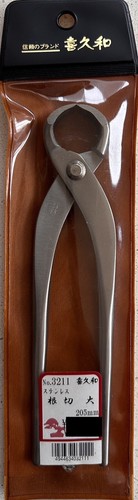 Japanese bonsai tool kikuwa - bonsai,