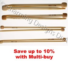 23cm - 25cm Bamboo Single Point Knitting Needles Sizes 2.25mm - 10mm UK Seller