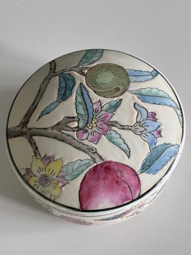Vintage wbi chinese porcelain - vintage,